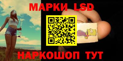 амфетамин Бугуруслан