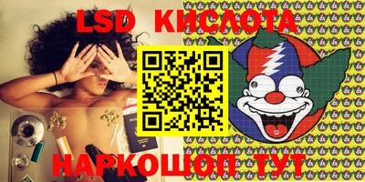 меф VHQ Бузулук