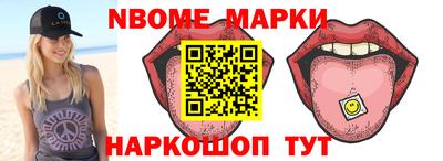индика Будённовск