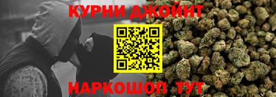 амфетамин Бугуруслан