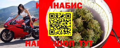 амфетамин Бугуруслан