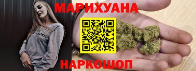 меф VHQ Бузулук