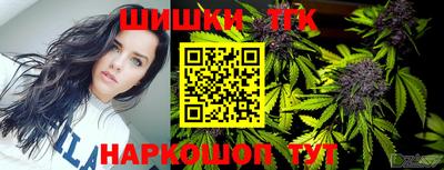 меф VHQ Бузулук