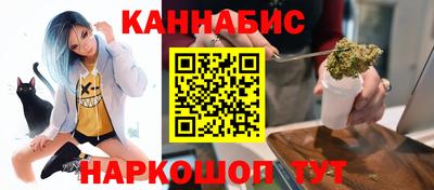 меф VHQ Бузулук