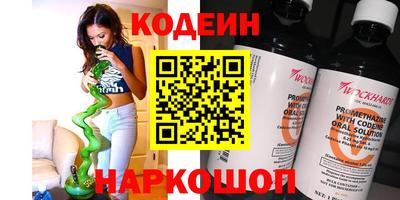меф VHQ Бузулук