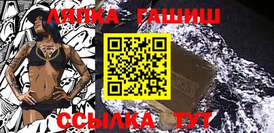индика Будённовск